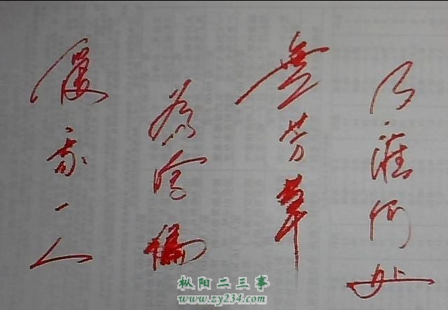 请输入描述