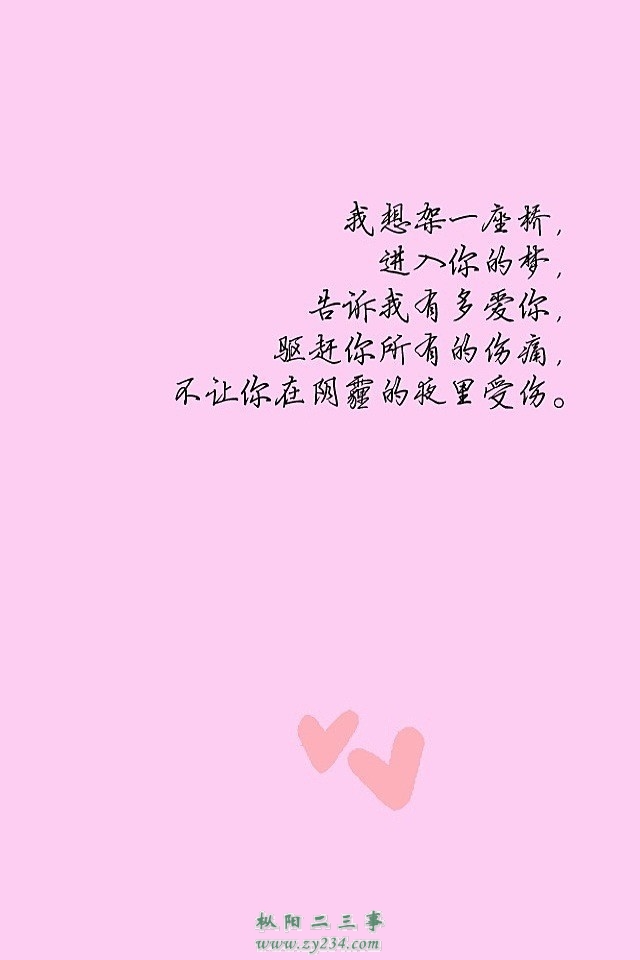 请输入描述