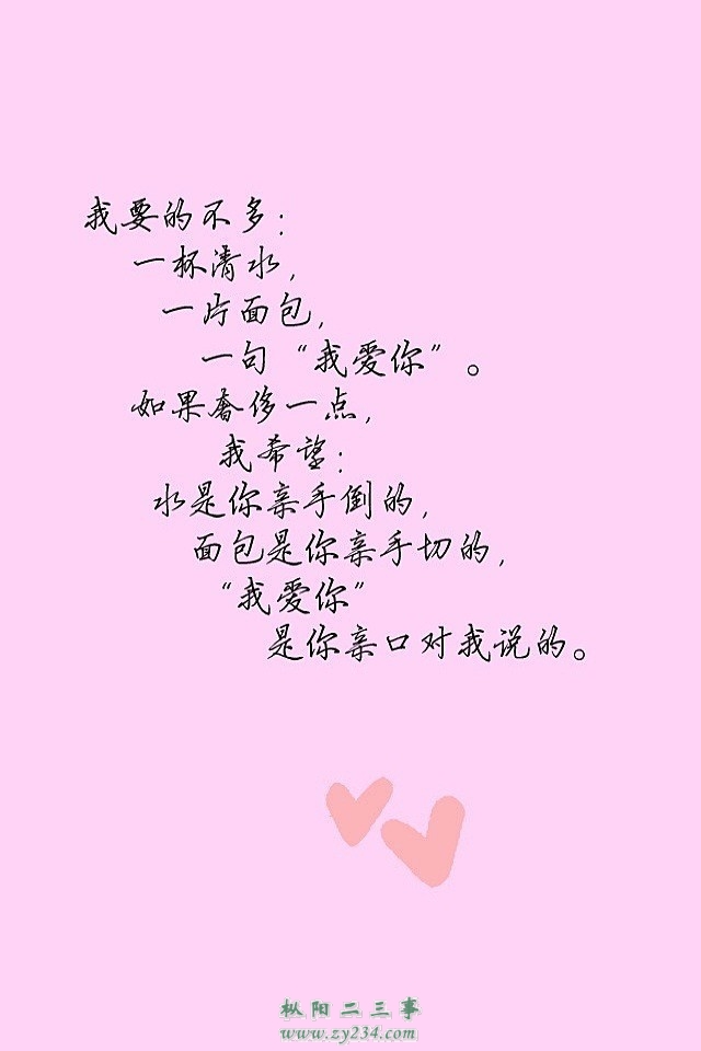 请输入描述