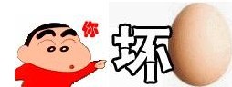 QQ图片20131024143021.jpg
