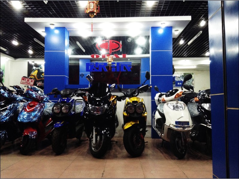 QQ图片20131029183708.jpg