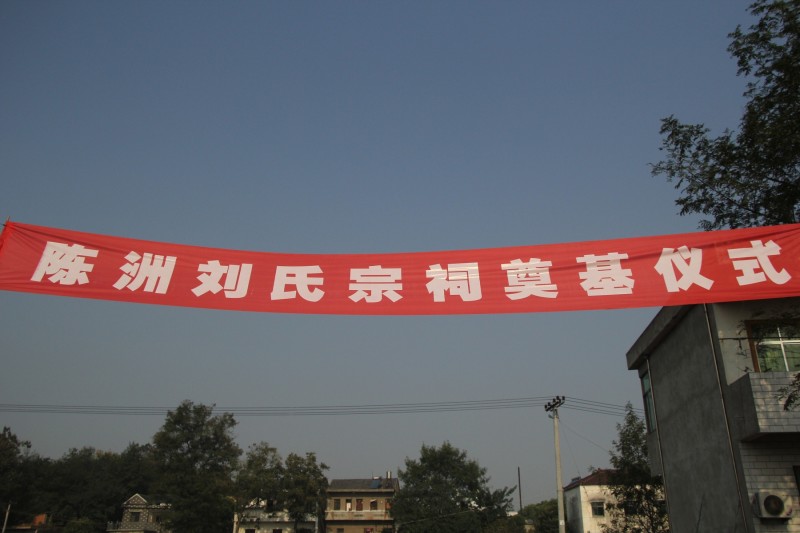 psb (1).jpg