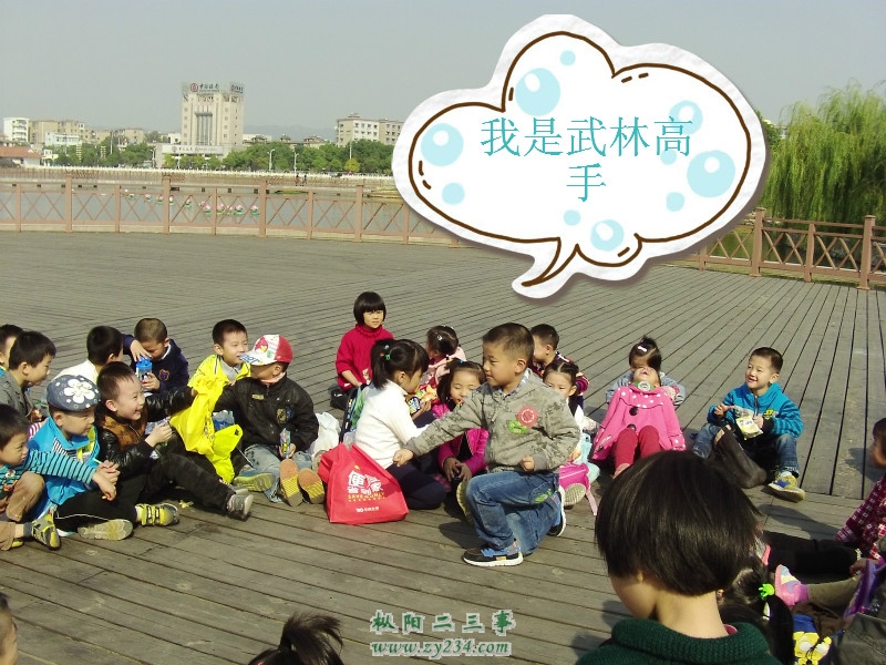 我是吴玲高搜.jpg