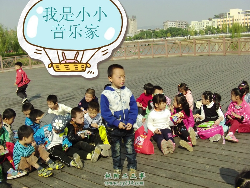 我是小小音乐家.jpg
