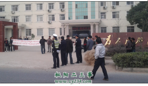 QQ截图20131024092145.png