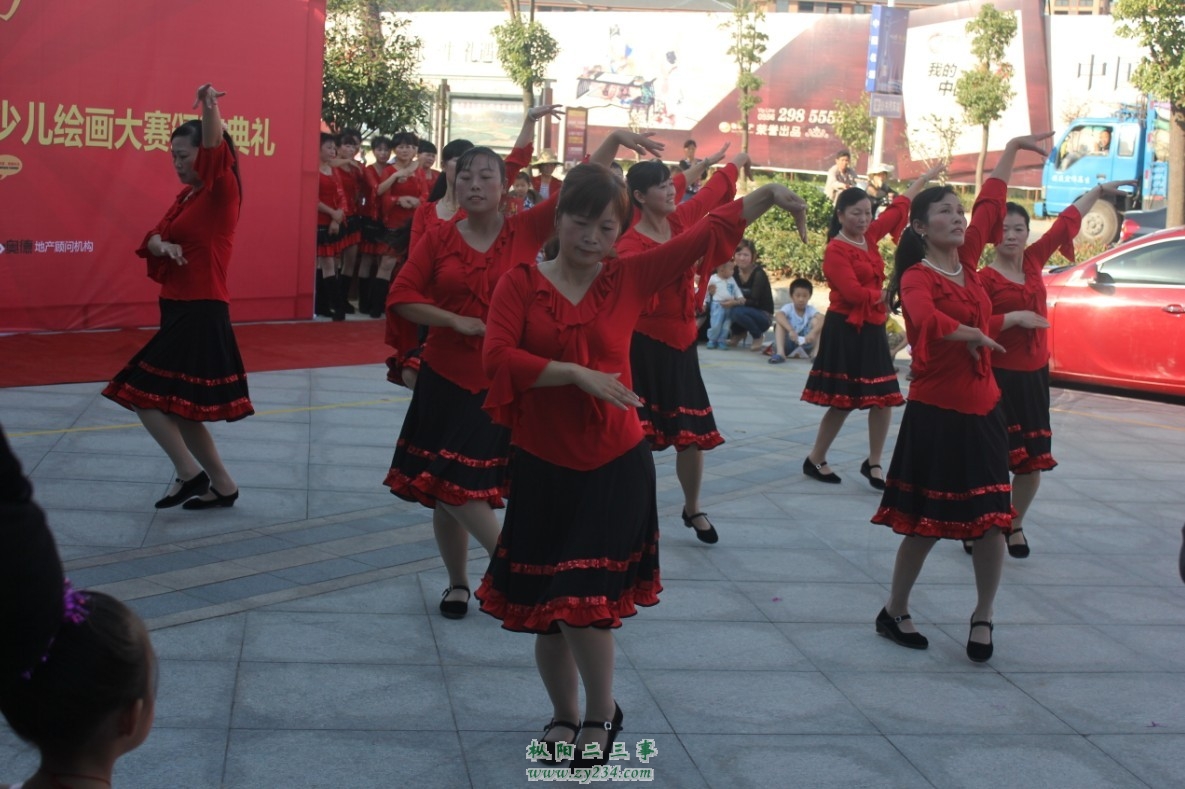 阳光国际城.jpg