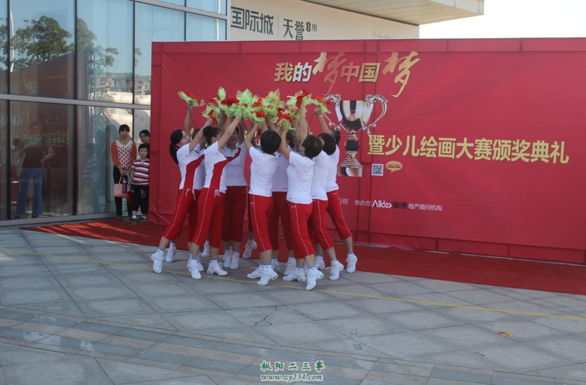 康宁健身队双球操 (2).jpg