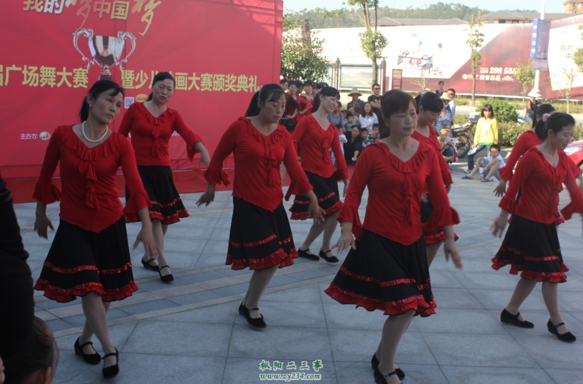 阳光国际城 (2).jpg