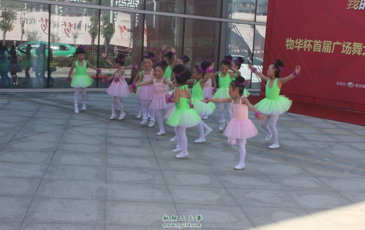 小朋友暖场 (2).jpg