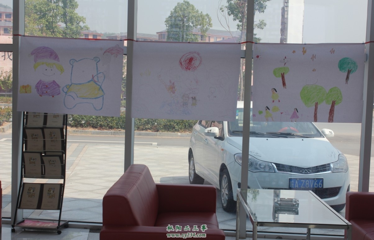 QQ图片20131001113303.jpg
