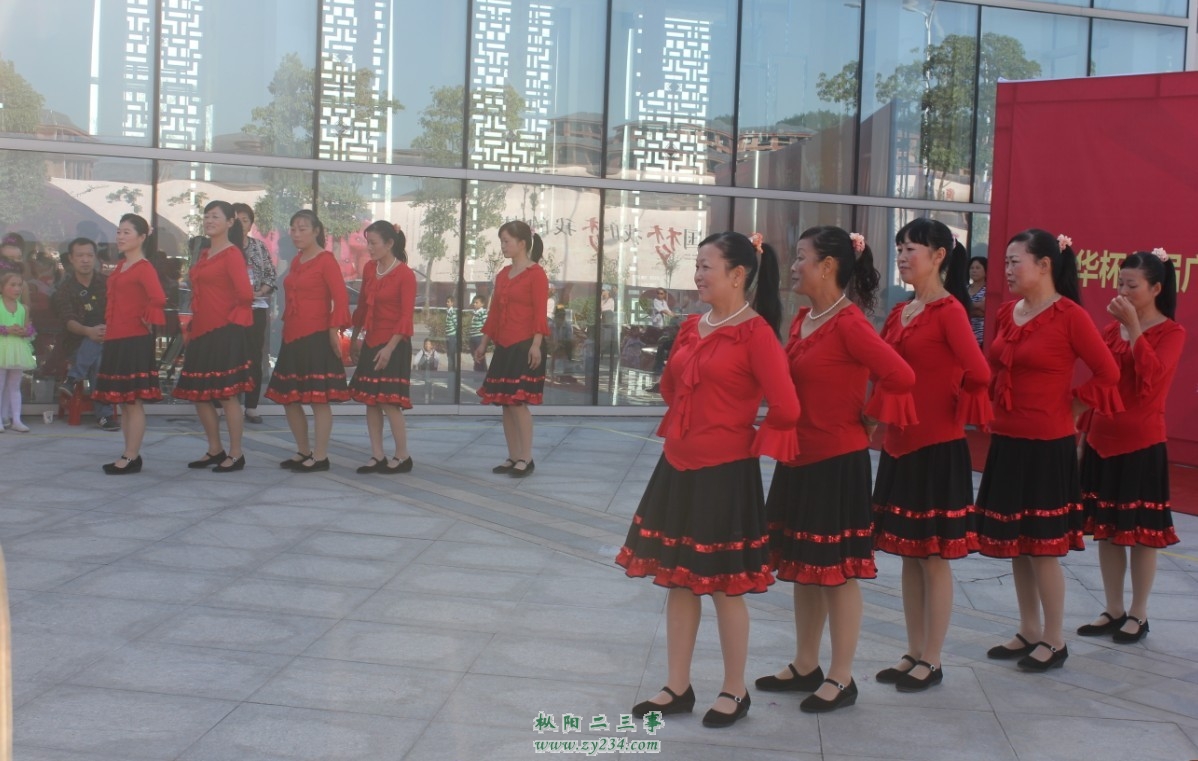 阳光国际城 (1).jpg