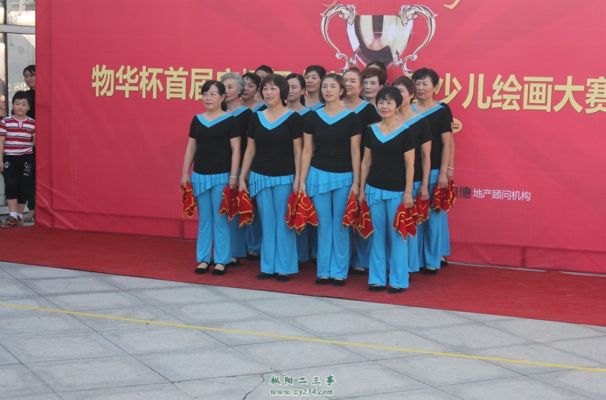 康宁健身队 (1).jpg