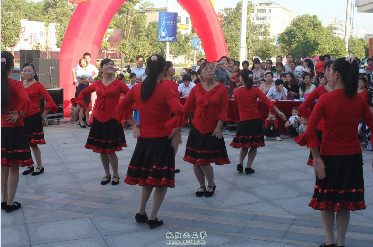 阳光国际城 (3).jpg