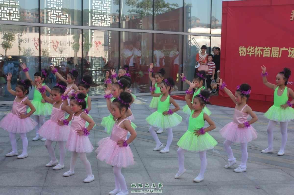 小红花幼儿园.jpg