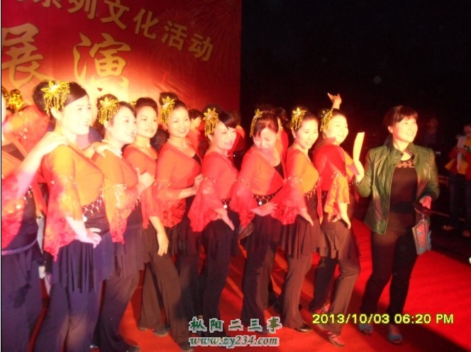 QQ图片20131004204504.jpg