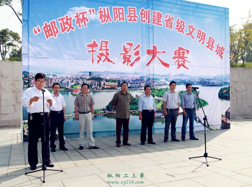 p.2013.10.12.p 184_.8..jpg