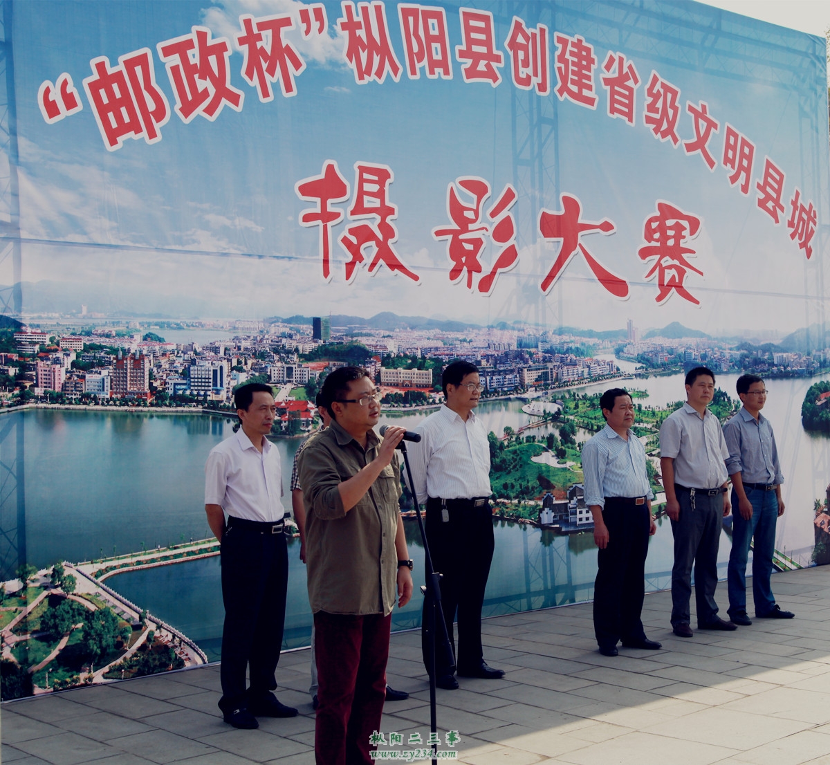 p.2013.10.12.p 169_9.jpg