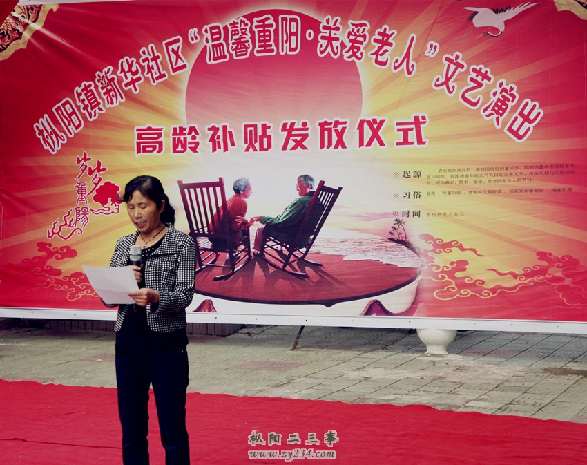 p.13.10.12.p 042_8.jpg
