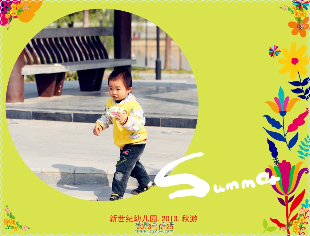 p.2013.秋游 395_8.jpg