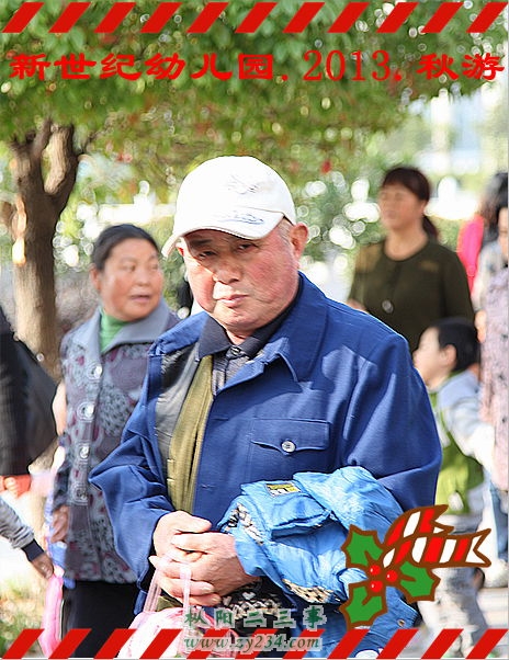 p.2013.秋游 029_8.jpg
