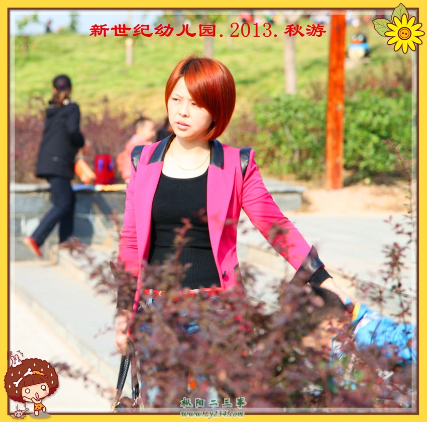 p.2013.秋游 073_2_副本8.jpg