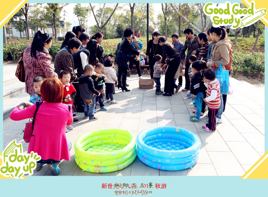 p.2013.秋游 103_8.jpg