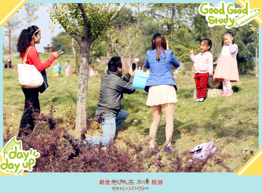 p.2013.秋游 462_8.jpg