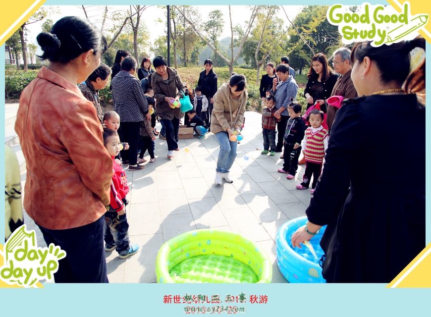 p.2013.秋游 125_8.jpg