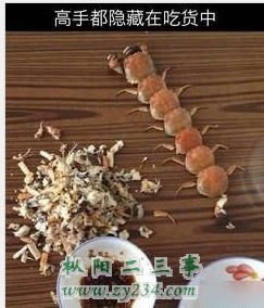 请输入描述