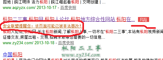 请输入描述