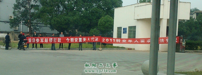 请输入描述