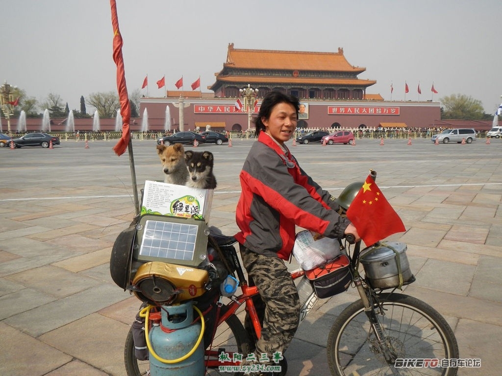 QQ图片20131024195627.jpg