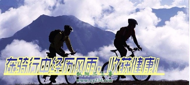 QQ图片20131024092259.jpg