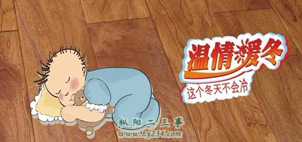 请输入描述
