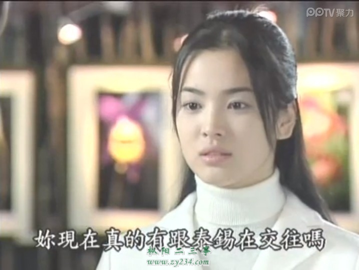 任天狗.jpg