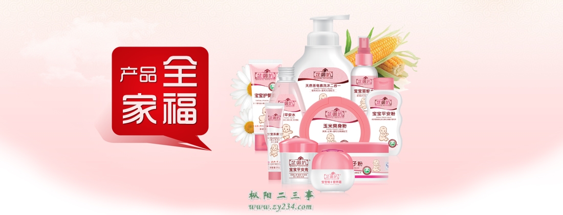 de5d9848-dd63-4eec-b5a9-f0cbcb72a1c3.jpg
