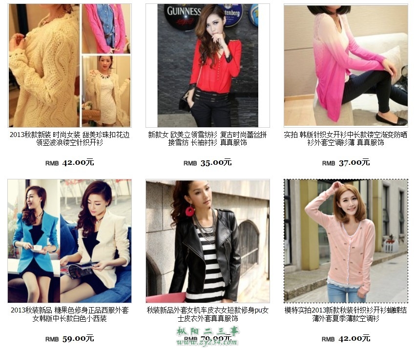 QQ图片20131120135039.jpg