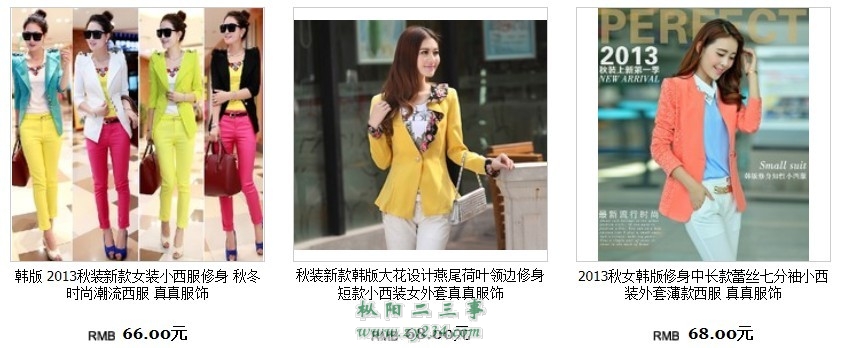 QQ图片20131120135047.jpg