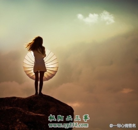 89645f9ejw1earwkzxdaij20c80bi0t4.jpg