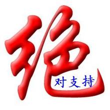 u=3567267308,2854548192&amp;fm=21&amp;gp=0.jpg