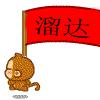 u=250283451,986492349&amp;fm=23&amp;gp=0.jpg