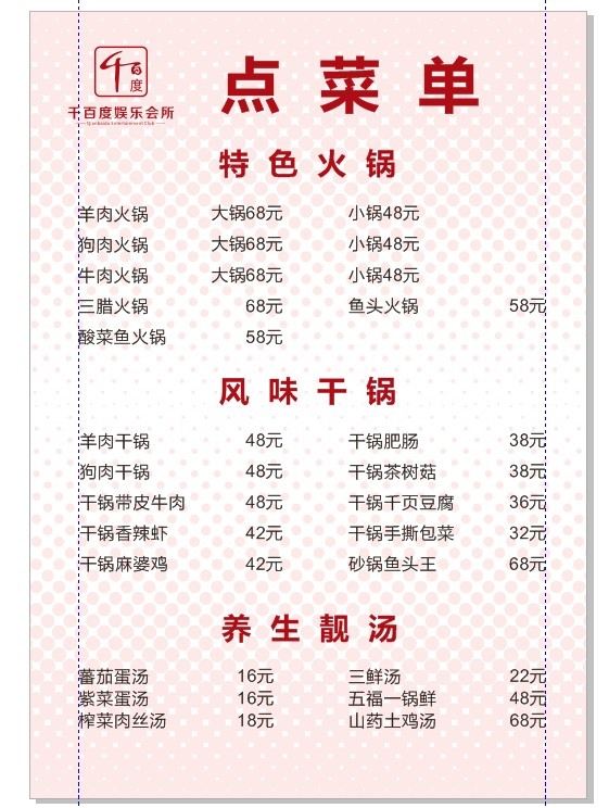QQ图片20131111101613.jpg