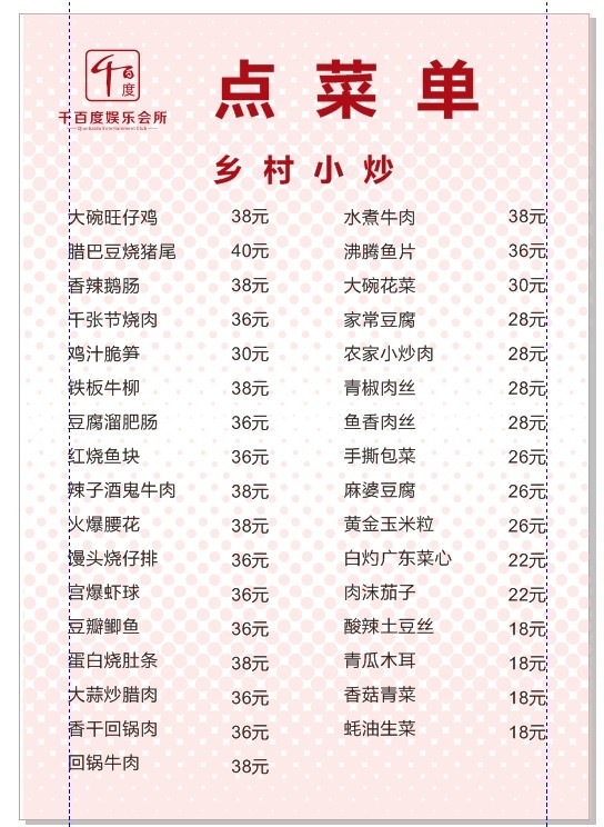 QQ图片20131111101607.jpg