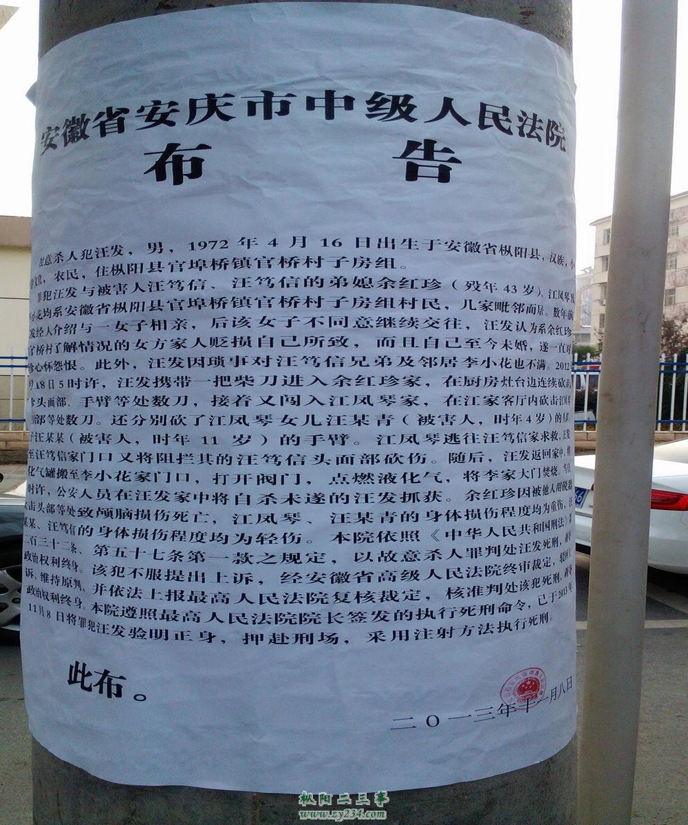 请输入描述