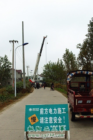 090125150735506_31.jpg