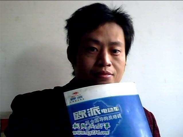 请输入描述