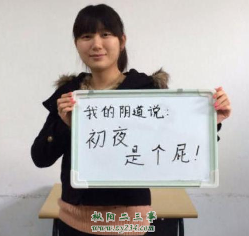 QQ截图20131109140214.png