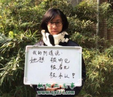 QQ截图20131109140643.png