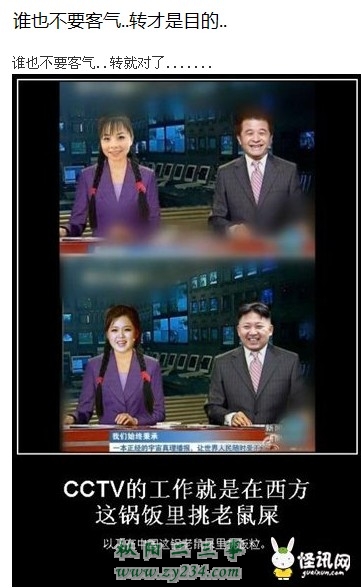 }NM85P8KS{]`X0KGE9ZVYSK.jpg