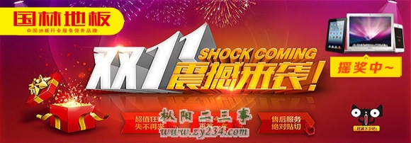 2013-11-11知识.jpg